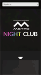 Mobile Screenshot of metro-club71.ru